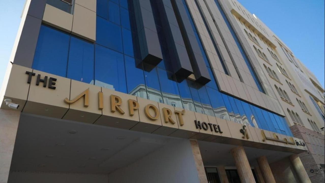 Airport Mascate