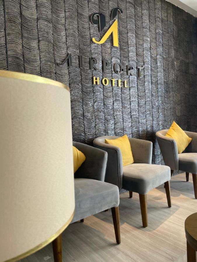Airport Hotel